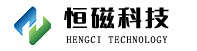 恒磁除铁器
